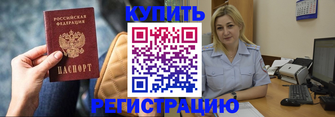 форма 3 в Семикаракорске